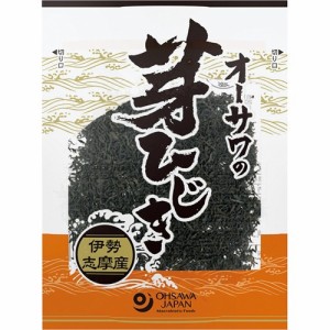 オーサワの芽ひじき 伊勢志摩産(30g)[乾物・惣菜 その他]