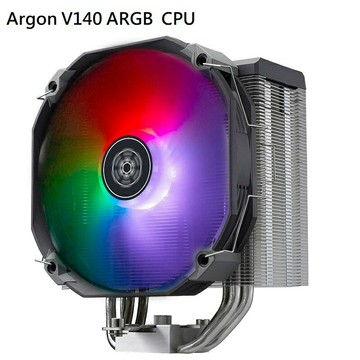 【享最高折300】SilverStone銀欣 Argon V140 ARGB  CPU散熱器/SST-ARV140-ARGB