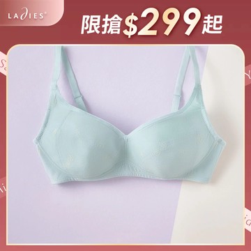 蕾黛絲-Step 2 學習成長型冰牛奶紗曉女生 A-C無鋼圈內衣 薄荷綠｜D21-427 BT