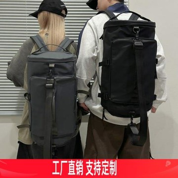 短途旅行包大容量女男登機包行李袋簡約運動健身包雙肩背包斜挎包