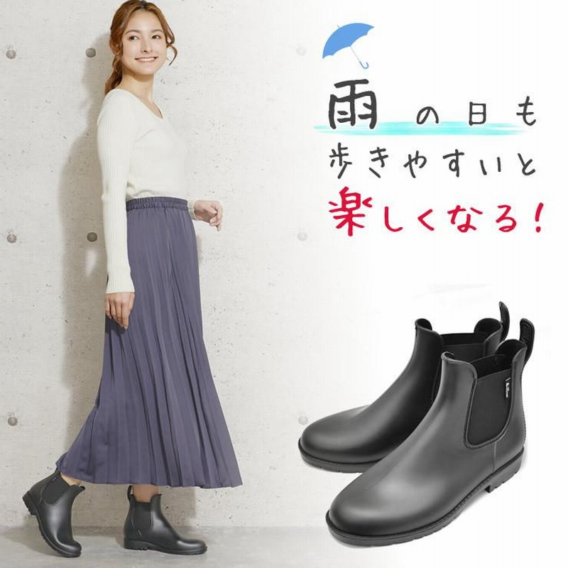 年末のプロモーション 長靴 女の子 レインブーツ T Cleaning Com