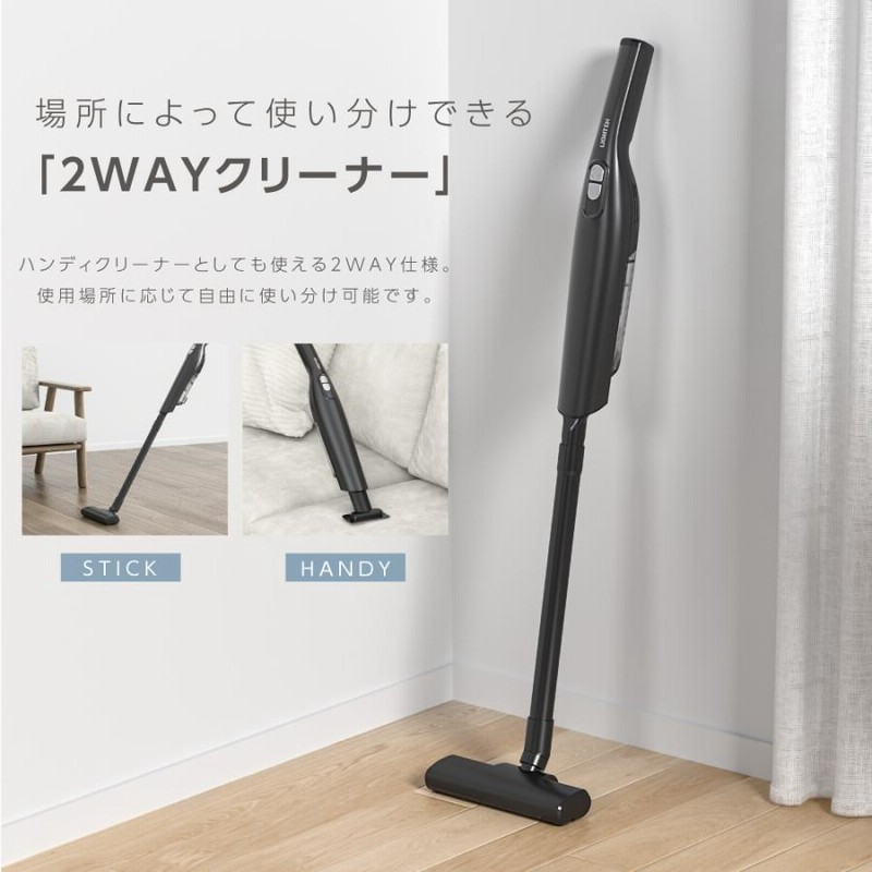 掃除機 サイクロン コードレス 12000pa ハンディー クリーナー 軽量 w115.jpg
