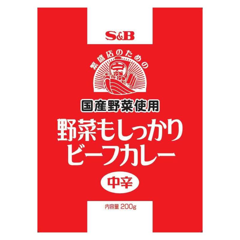 エスビー食品 野菜もしっかりビーフカレー 中辛 200g