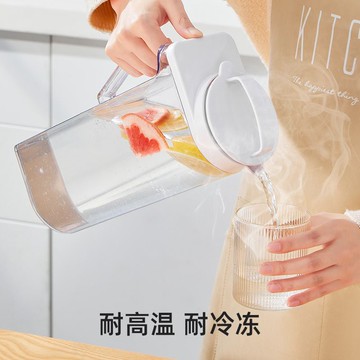 【大容量 無害材質】冷水壺 冰箱冷水壺 噸噸桶 冰箱水壺 飲料壺 手提冷水壺 果茶桶 飲料桶 野餐水壺 水壺