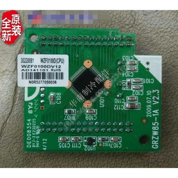 全新 GL空調 DE008354電腦板芯片30220081 WZF0100D(CPU)