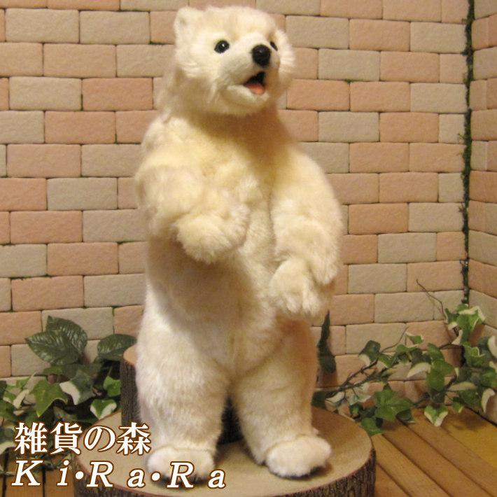 kumaさま用 hadeland シロクマのオブジェ 置物 3点セット 楽天市場】クマの置物 シロクマの親子 3点セット リアルな 白熊