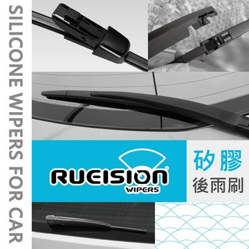 Rueision 銳視雨刷 INFINITI QX60 後雨刷 後擋 雨刷 (2012~) 12吋  (後雨刷:1隻)