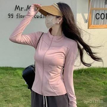 防曬衣 冰絲防曬衣 速幹外套 短款瑜伽服女 戶外騎行外套  防曬衫 夏天外套 薄外套 防曬服 防曬外套 涼感外套 女裝