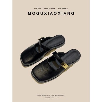 【MOGU小象】2024新款春季簡約休閑方頭粗跟懶人包頭半拖鞋女外穿