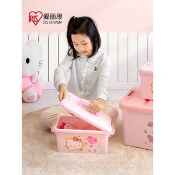 愛麗絲收納箱手提式整理箱愛麗思小號塑料儲物箱收納盒透明有蓋子