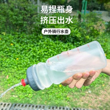 運動水杯子大容量便攜男女夏天戶外騎行防摔塑料學生健身水壺戶外運動 高清透明 長時間戶外活動實用喝水器具 大容量水壺 水瓶