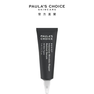 寶拉珍選 抗老化0.1%A醇極效修護精露5ml (2027/02)