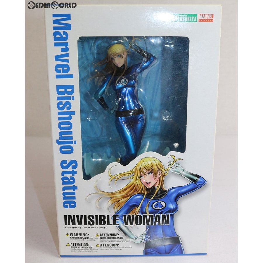 中古即納』{FIG}MARVEL美少女 インビジブルウーマン