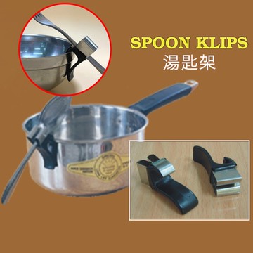 金德恩 台灣製造 鍋邊湯匙夾 探針夾 溫度計 固定夾 支架 鍋邊夾 叉子夾 湯匙夾 飯匙夾