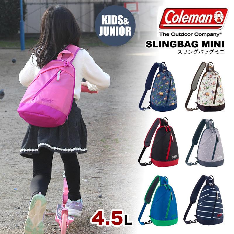 Coleman コールマン KID'S キッズ SLINGBAG MINI スリングバッグミニ