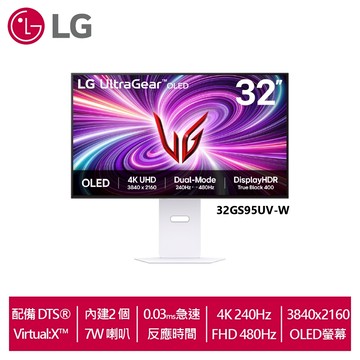 LG樂金 32吋 UltraGear™ 4K OLED雙模式專業電競螢幕 32GS95UV-W