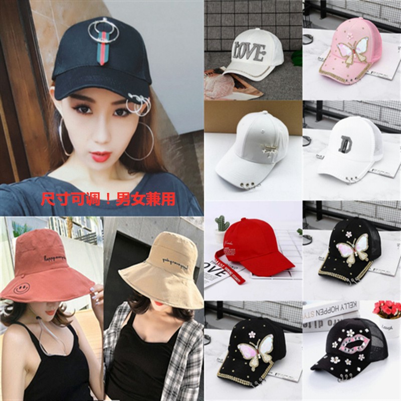 帽子 キャップ レディース 大きいサイズ キッズ メンズ おしゃれ Uv 春 夏 無地 コットン コットンシンプルキャップ 韓国ファッション カジュアル 通販 Lineポイント最大1 0 Get Lineショッピング