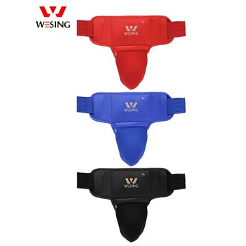 九日山護襠拳擊散打護具加大男兒童比賽搏擊訓練女跆拳道襠部護具