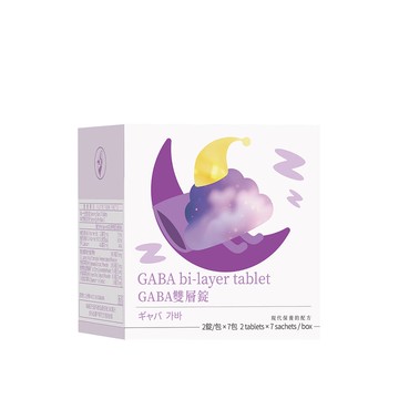 嶼研所｜GABA 雙層錠體驗包