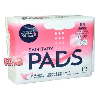 六甲村超薄產褥墊(12片) 衛生棉無法取代的 100%超薄平面，高分子吸收體，吸收不回滲