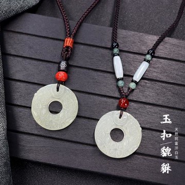 青玉石貔貅項鏈男女百搭高檔毛衣鏈長款平安扣古風掛件秋冬配飾品