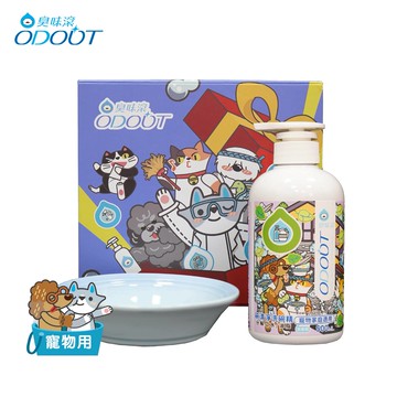 【送禮首選】吃乾淨愛洗碗瓷盤禮盒(內含ecocert洗碗精500ml、陶瓷食物碗、木漿海綿、精美賀卡一份)