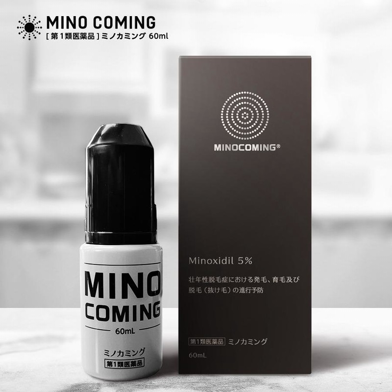 ミノキシジル最大5％配合】『ミノカミング 60ml』｜発毛剤 育毛