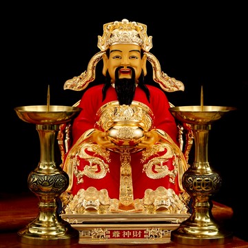 整對大號佛堂純銅酥油燈底座財神關公仙家招財進寶長明燈架蠟燭臺