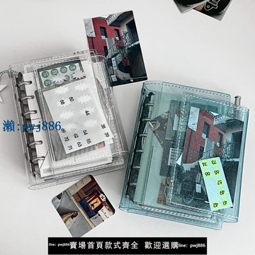 【物美價廉】現貨*SEVENMINT"pocket book"系列三折口袋活頁6孔A7活頁