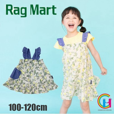 ラグマートワンピースの通販 394件の検索結果 Lineショッピング