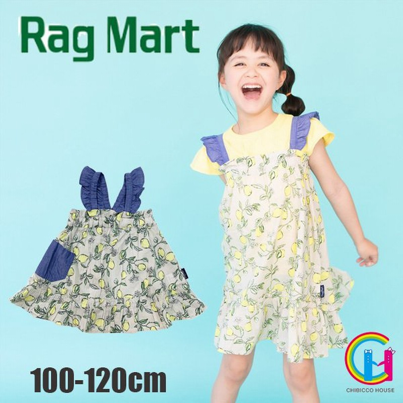 納得できる割引 ラグマート Ragmart ワンピース 100サイズ 女の子 子供服 ベビー服 キッズ Www iwearparts Com