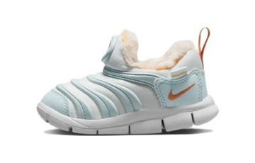 TD NIKE DYNAMO FREE SE