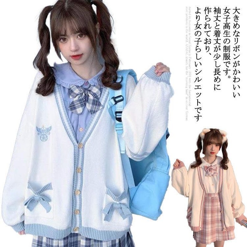 i - 高校 制服  4点セット 楽天市場】4点セット 高校 セット 制服 男子高校生 ブレザー