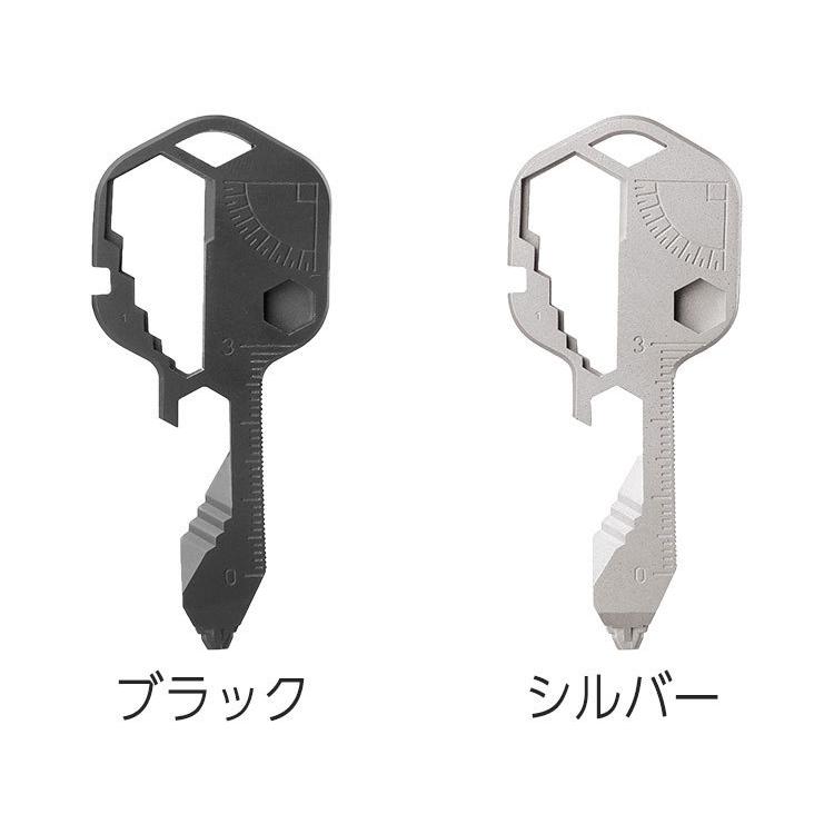 24in1 鍵型多機能ツール
