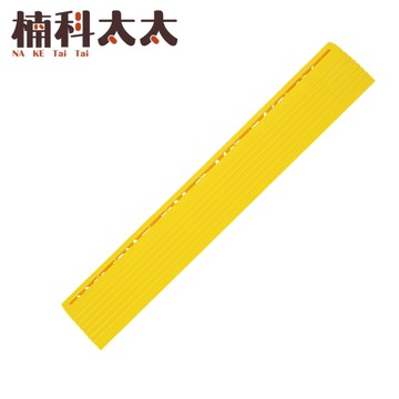 pvc塑膠地墊 10片 黃色防滑地墊 浴室防水墊 洗車專用 隔水塑膠地墊 淋浴墊 踏墊 陽台地墊 PPGC406YP