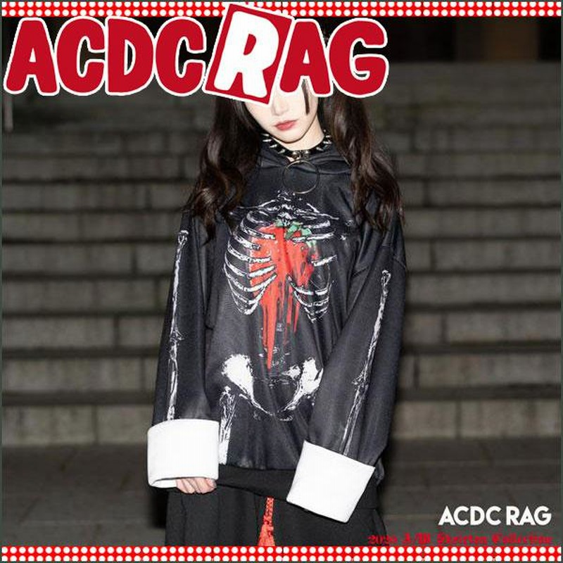 Cストロベリー ZIP BIGパーカー – ACDC RAG