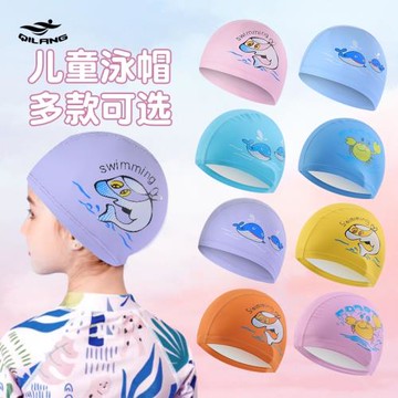 兒童泳帽男童防水可愛卡通寶寶不勒頭護耳卡通游泳專用女童游泳帽