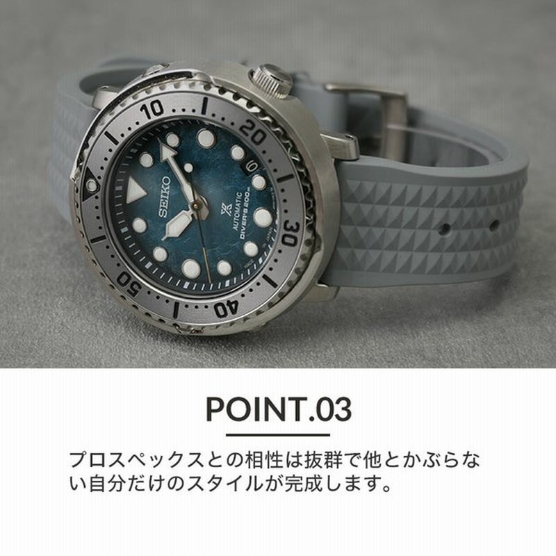 DIVEセイコー SEIKO SBDY089 ツナ缶 ネット限定 - www.visafactory.co.nz