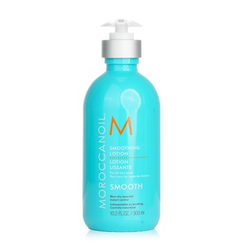 摩洛哥優油 Moroccanoil - 柔馭重建精華（適合所有髮質）