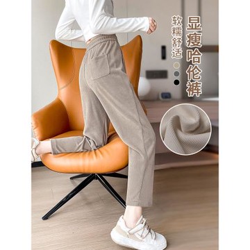 卡其色蘿卜褲女2024春季新款顯瘦九分小腳煙管褲高腰雪尼爾哈倫褲