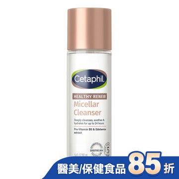 舒特膚緊緻賦活潔膚水160ml