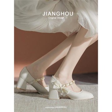 【匠逅】公主風白色高跟鞋女主婚紗訂婚兩穿新娘鞋粗跟不累腳單鞋