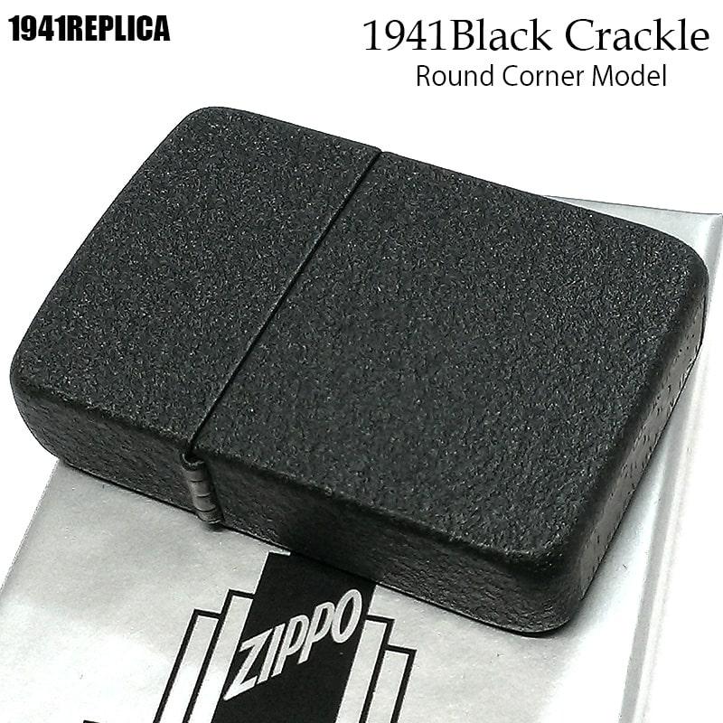 ZIPPO ライター レプリカ ブラッククラックル ジッポ 復刻 黒 丸角 メンズ