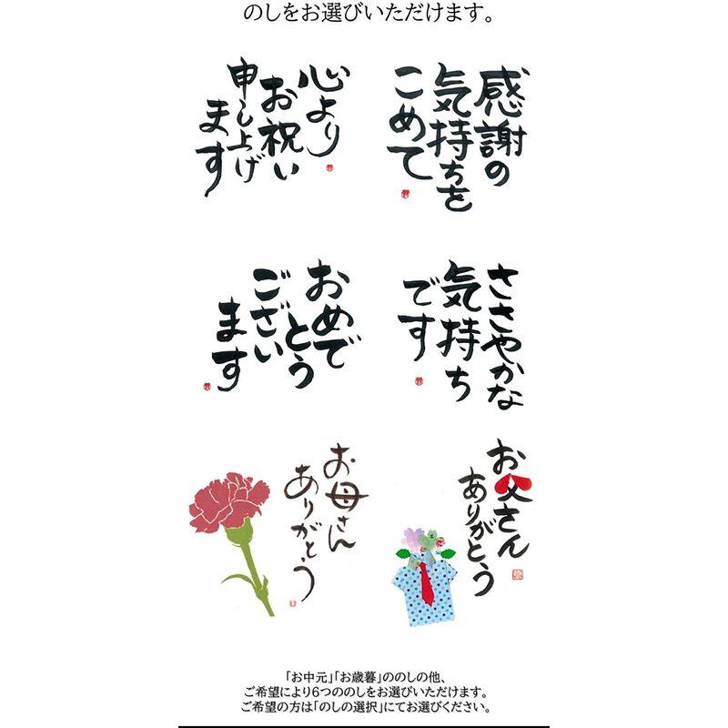 武田の笹かまぼこ 冷凍 笹かまぼこ 和紙包装 18枚