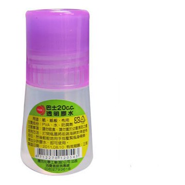 膠水20c.c (12入一組)