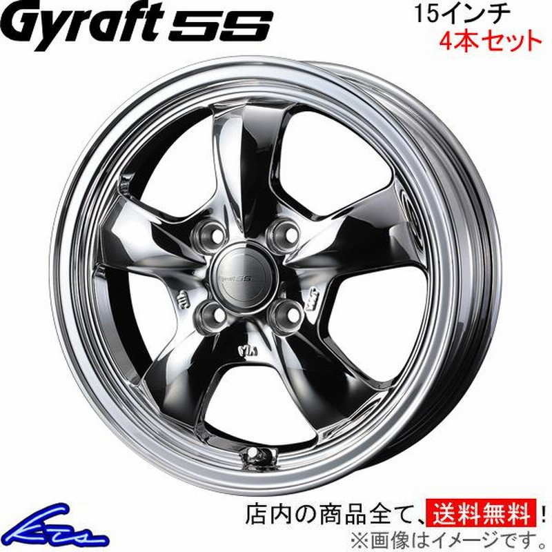 トヨタ アクア ホイールキャップ 不味く 4枚セット 185/60/15
