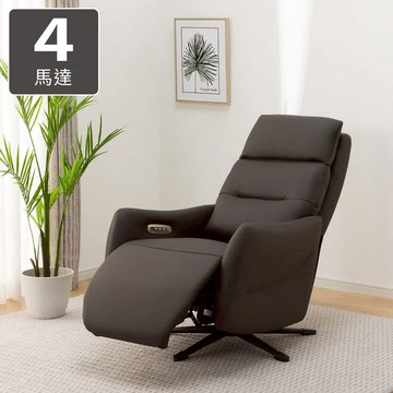 ◎半皮1人用電動沙發 個人椅 4馬達 LE01-2 DBR NITORI宜得利家居