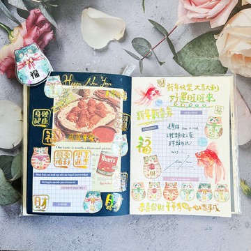 達摩貓亮面PET膠帶/燙立體雷射金/自帶離型紙