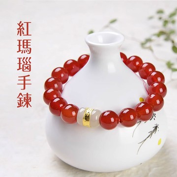 和田鈺轉運珠手鍊手串 本命年紅色圓珠手鍊手串 送女友閨蜜生日禮物 天然紅馬瑙鈺髓手鍊手串