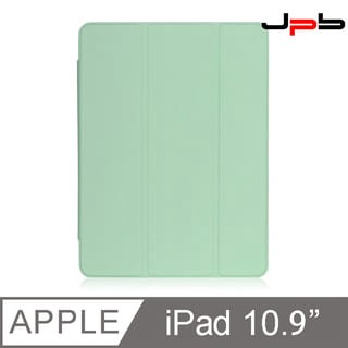 JPB [  ] iPad Air4/5 10.9吋 折疊磁吸帶筆槽平板保護套 - 淺綠
